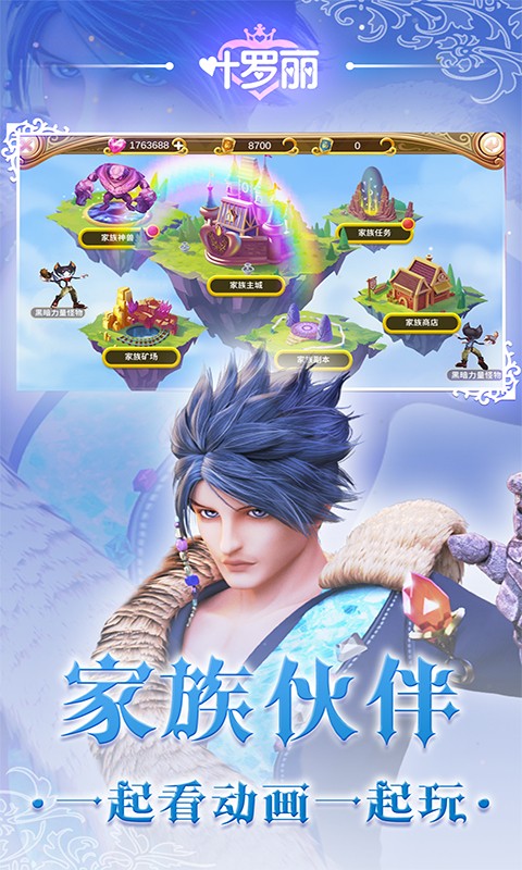 Ҷ����999999��999999����ƽ��޹������