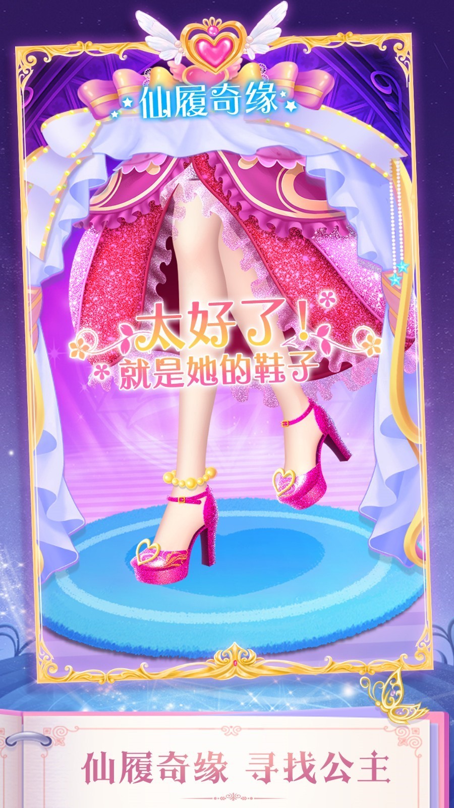 Ҷ���������λ�װ��Ϸ��ɫ���޹������