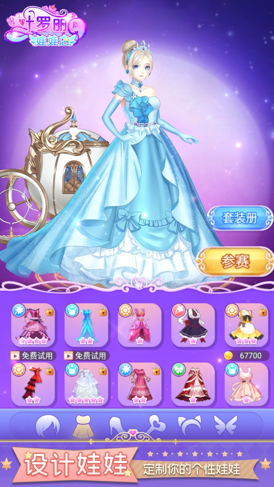 Ҷ�������޵��޹��ȫ��װ����