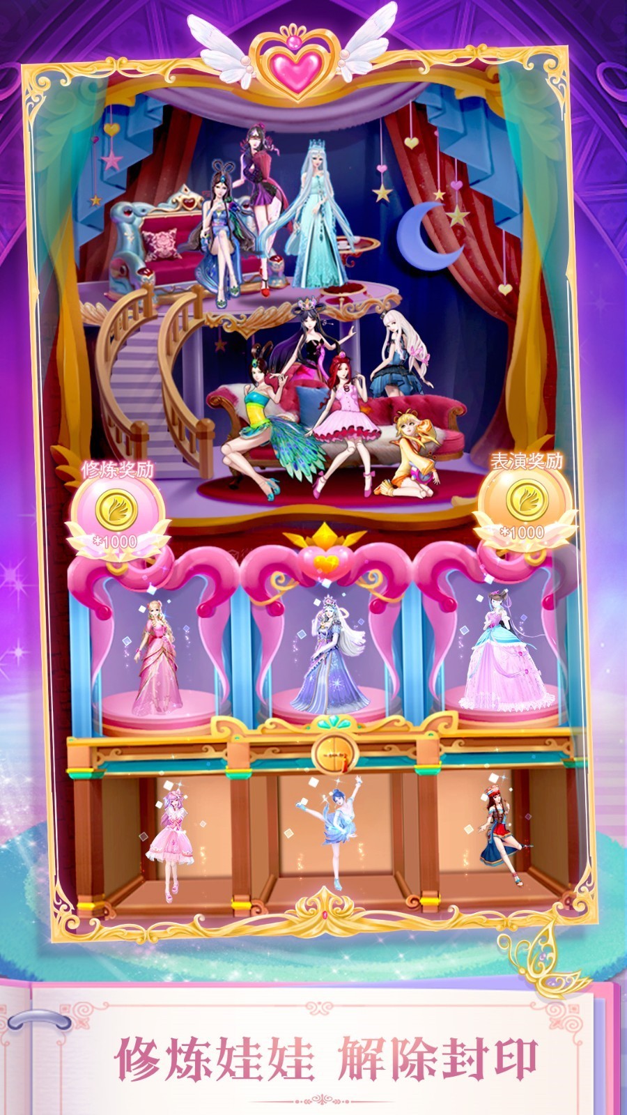 Ҷ���������λ�װ��Ϸ��ɫ���޹������