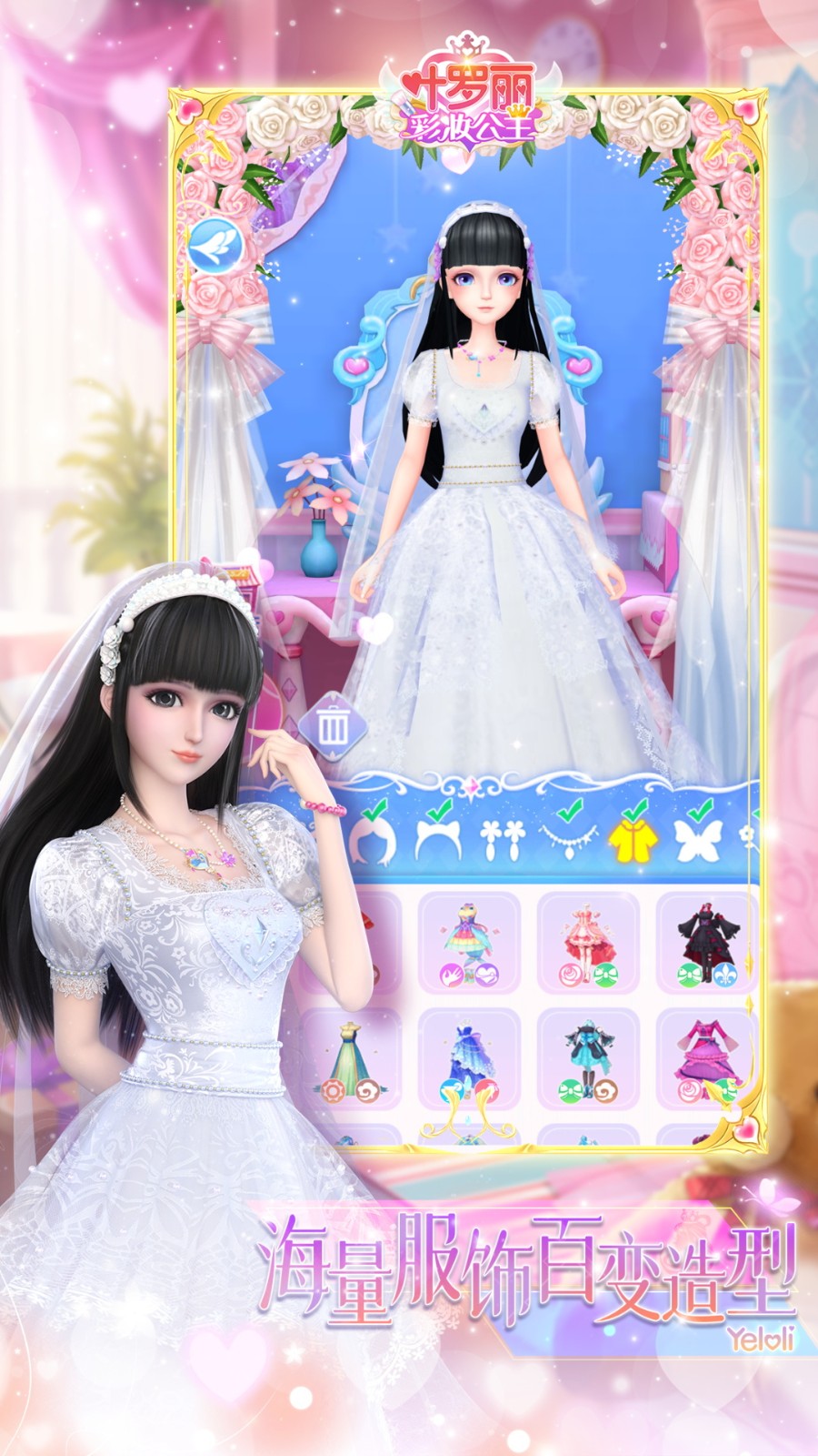 Ҷ������ױ�������°��޹������ذ�װ