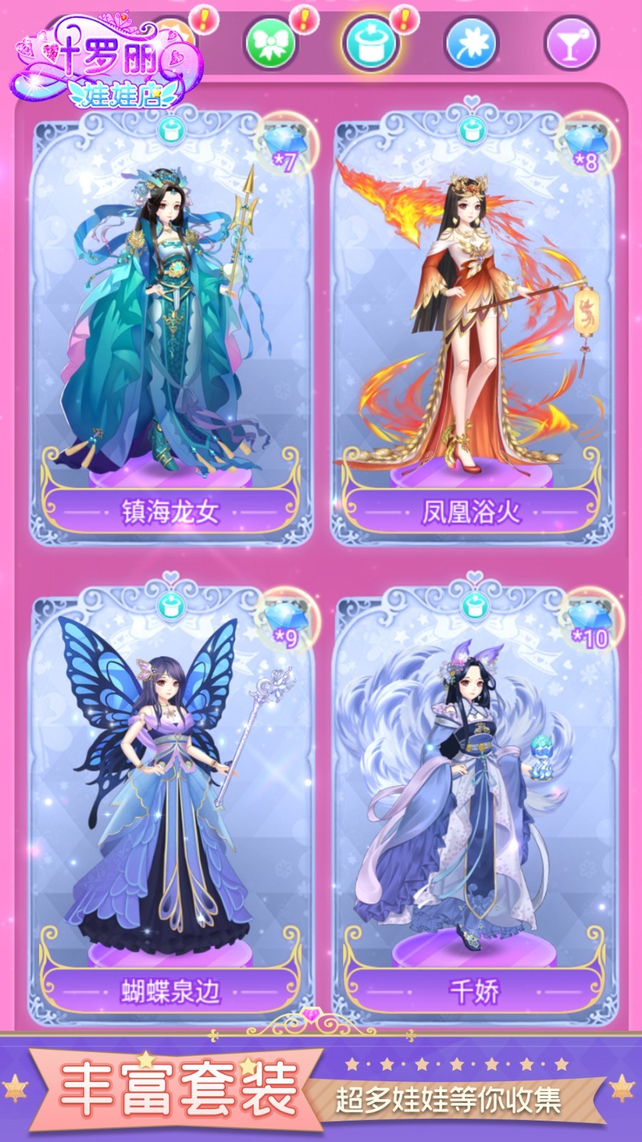 Ҷ�������޵��޹��ȫ��װ����