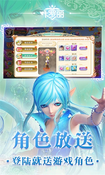 Ҷ���������ƽ�ȫ����װ����