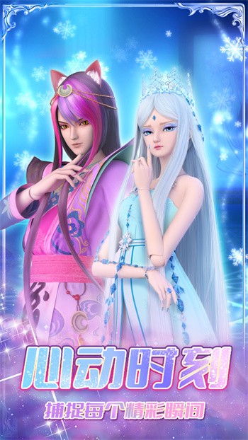 Ҷ����ʱ��ɰ��Ϸ��ɫ��