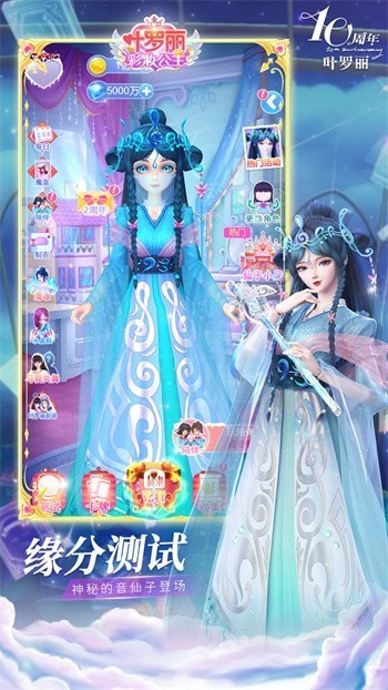 Ҷ������ױ����������2024���°�����