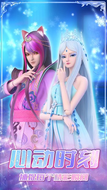 Ҷ����ʱ��ɰ��Ϸ�ڹ���