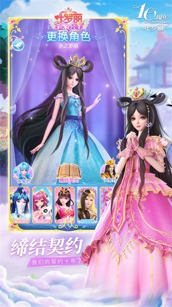 Ҷ������ױ�����������޹�����°�����