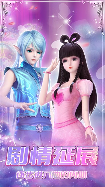 Ҷ����ʱ��ɰ��Ϸ��ɫ��