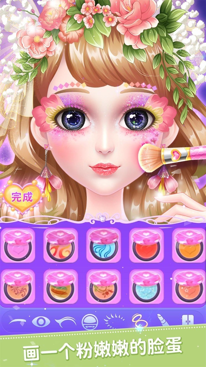 Ҷ�������չ�����ɫ��