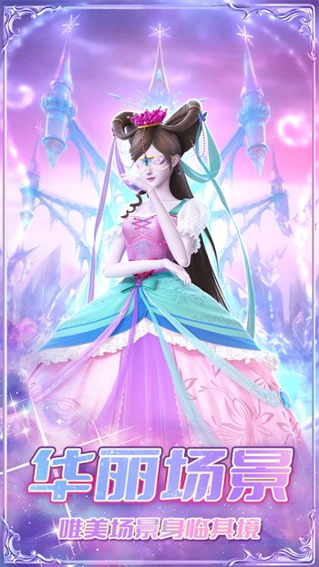 Ҷ����ʱ��ɰ��Ϸ��ɫ��