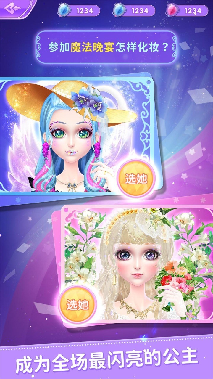 Ҷ�������չ�����ɫ��