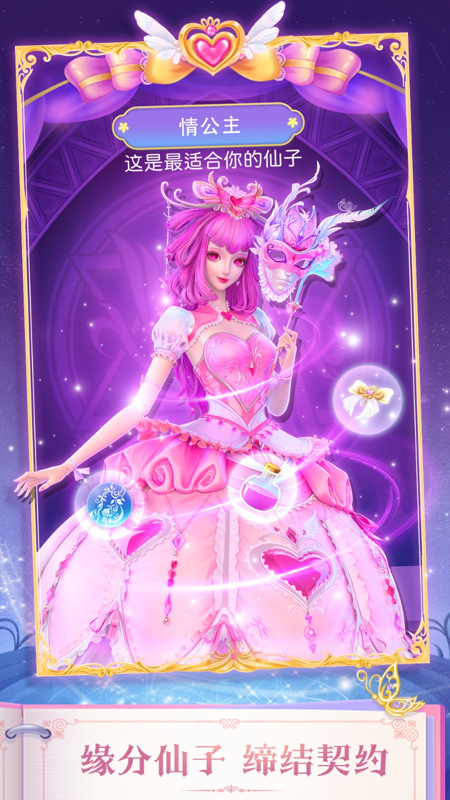 Ҷ����������������ʯ�����°�����