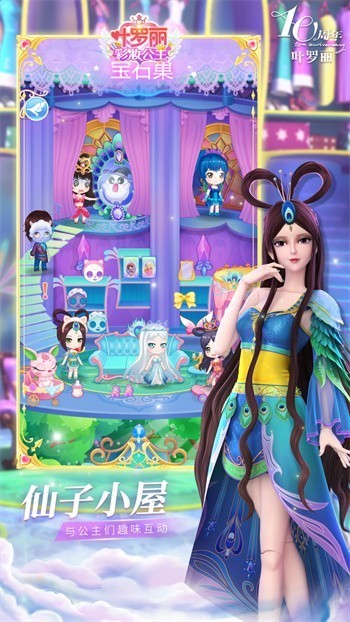 Ҷ������ױ����������2024���°�����