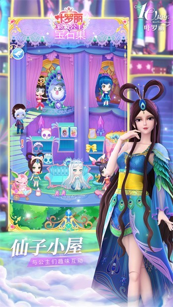 Ҷ������ױ����������ɫ�����°���������