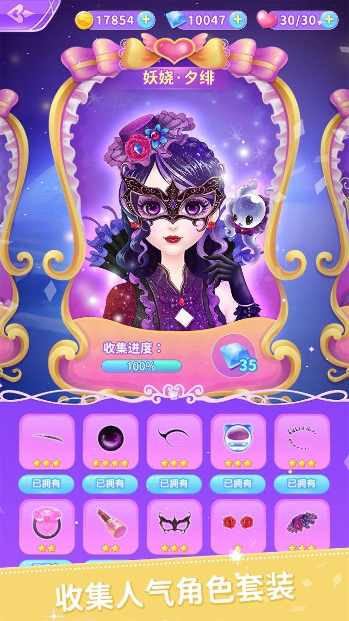 Ҷ�������չ�����ɫ��