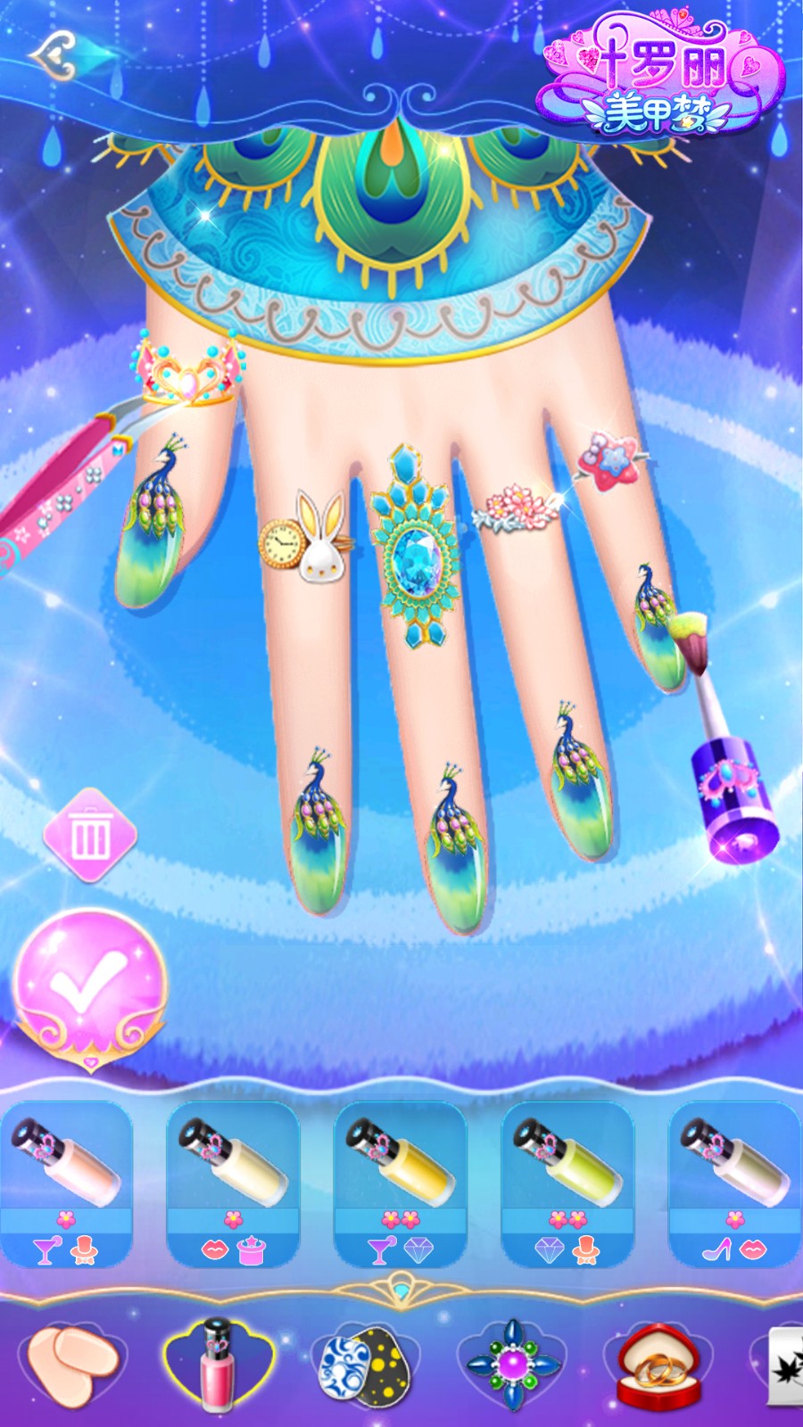 Ҷ�������������������