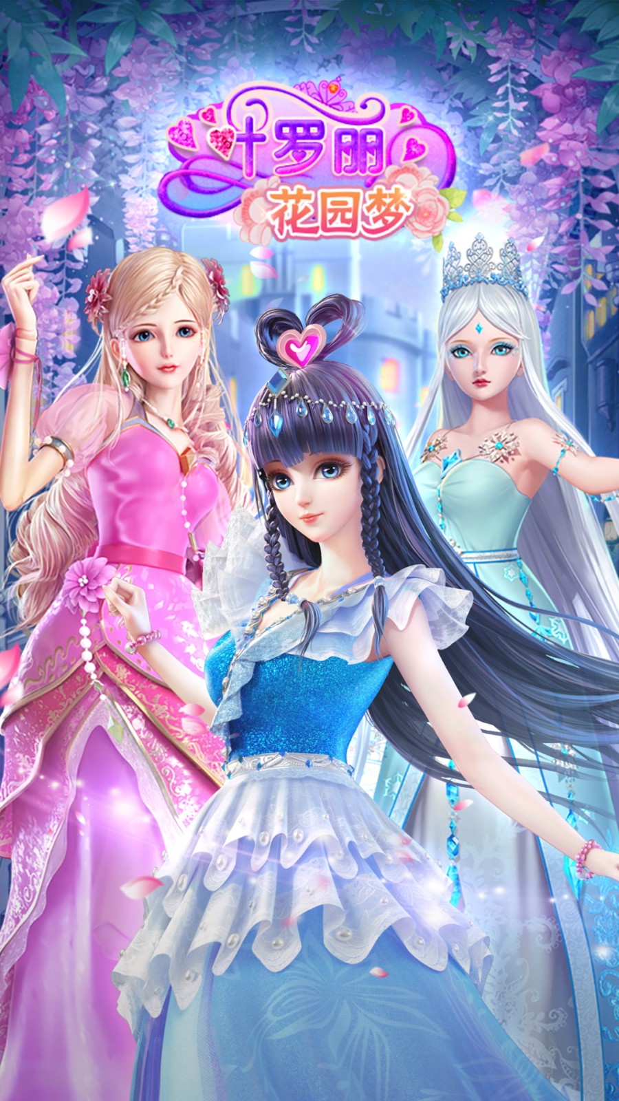 Ҷ������԰���ڹ�������