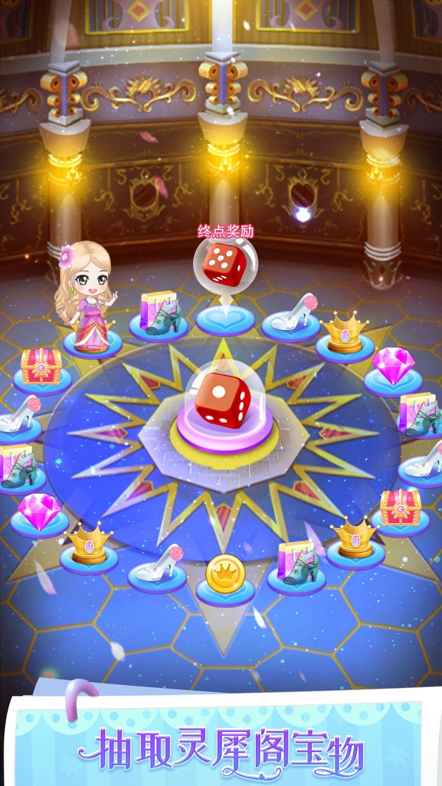 Ҷ��������ˮ��Ь���޽��������ʯ����