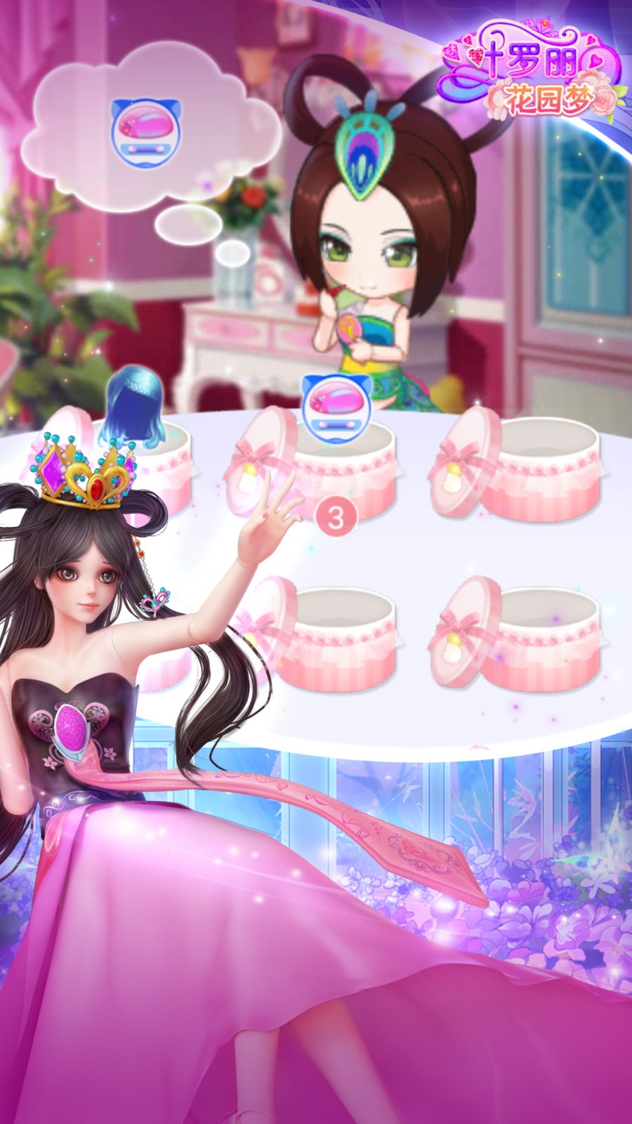 Ҷ������԰���ڹ�������