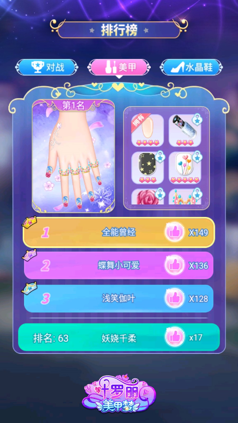 Ҷ������������ɫ�����ȫ����װ����