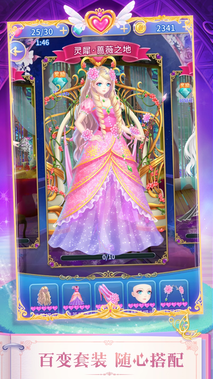 Ҷ����������������ʯ�����°�����