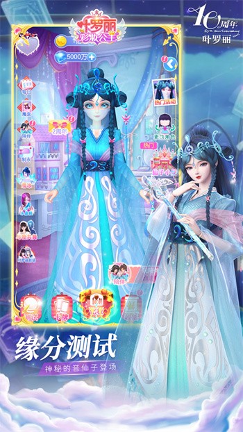 Ҷ������ױ����������ɫ�����޽����ʯ��������