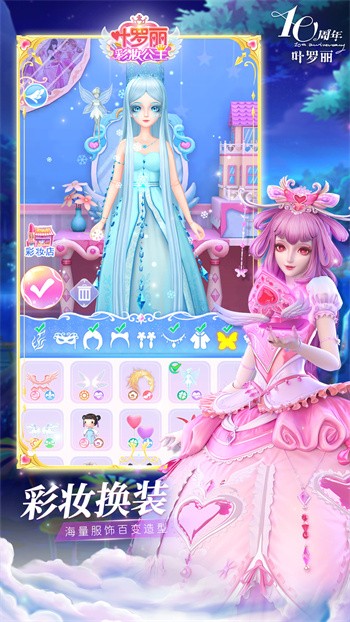 Ҷ������ױ����������ɫ�����޽����ʯ��������