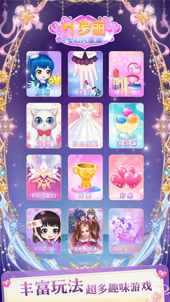 Ҷ������ô�ð���ڹ��������