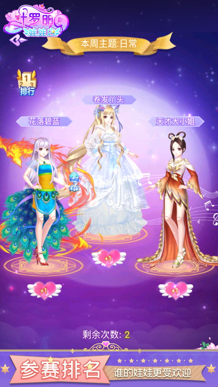 Ҷ�������޵������ý���ȫ��װ����������