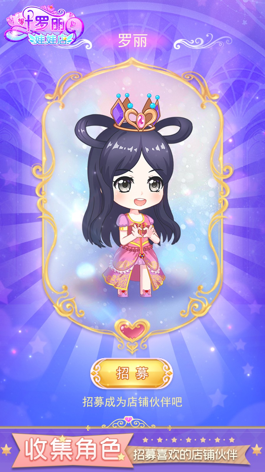 Ҷ�������޵������ý���ȫ��װ����������