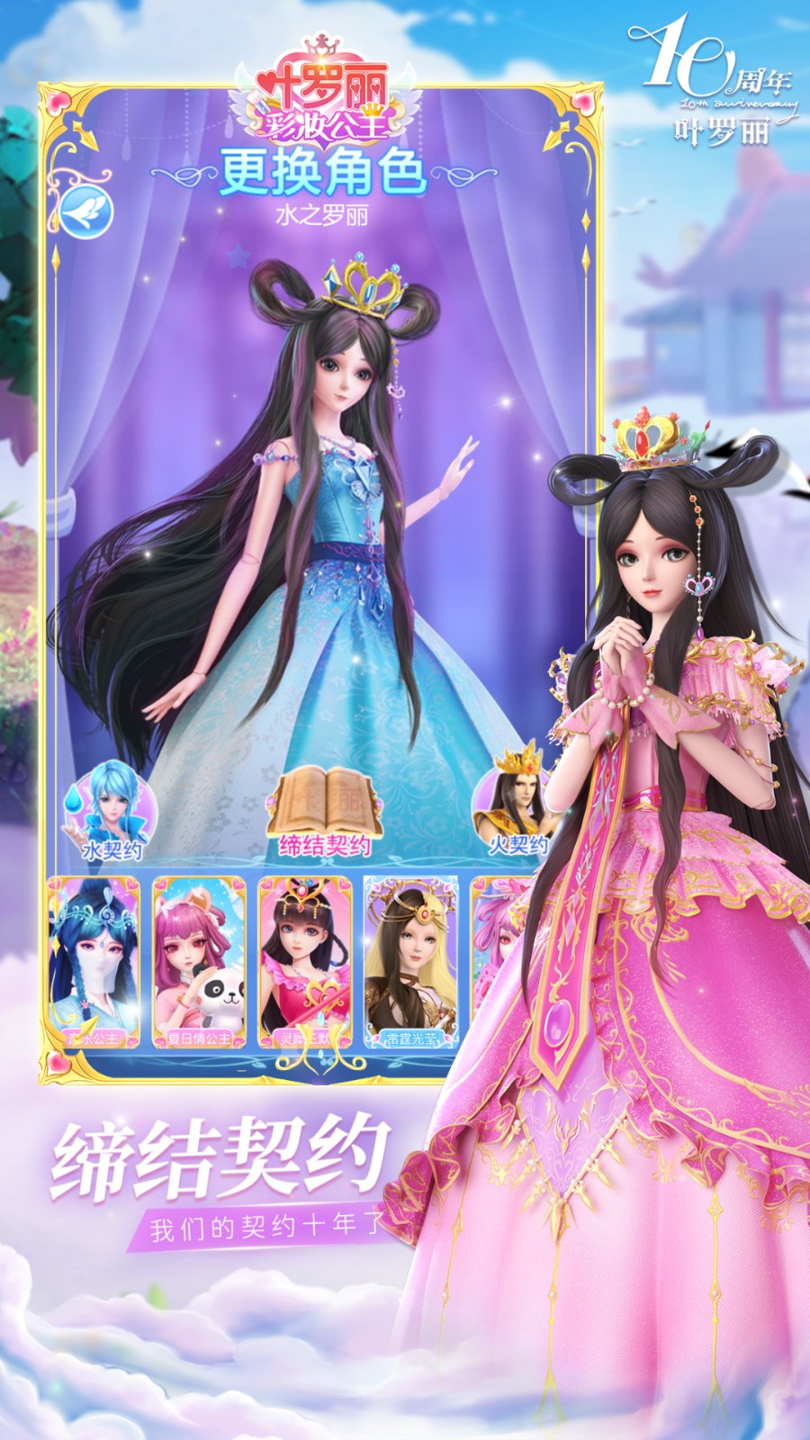 Ҷ������ױ����������ɫ�����޽����ʯ������