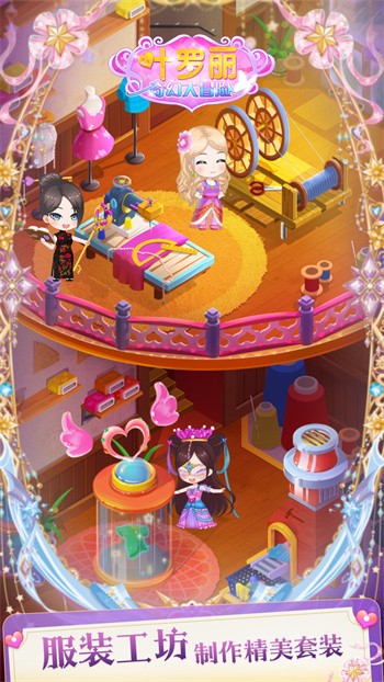 Ҷ������ô�ð���ڹ��������