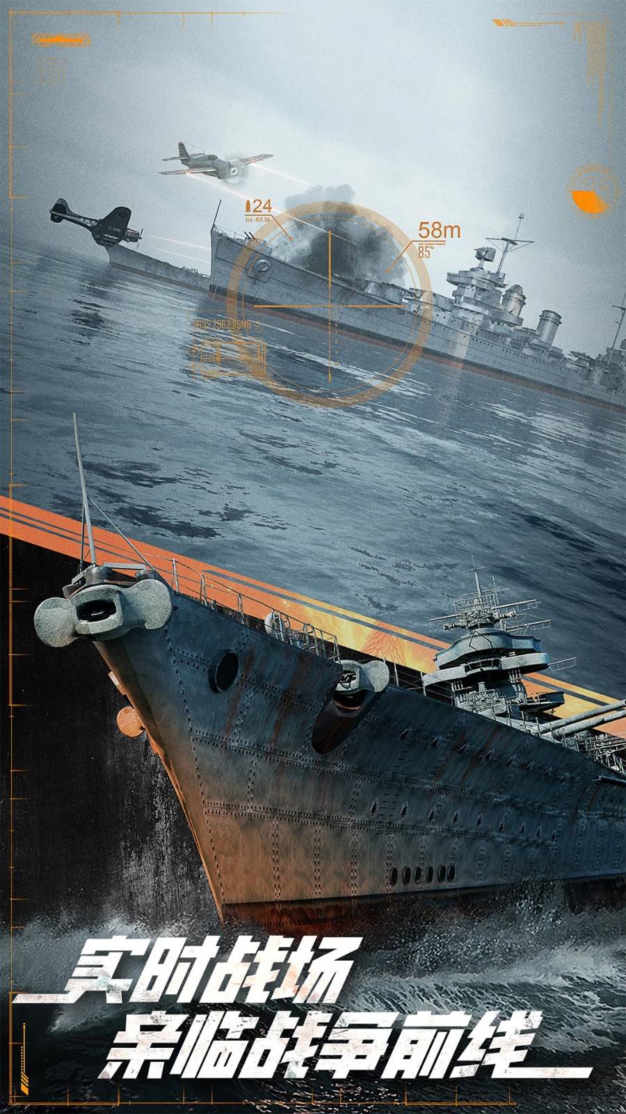 �۷�ս�����޽���޹������ذ�װ