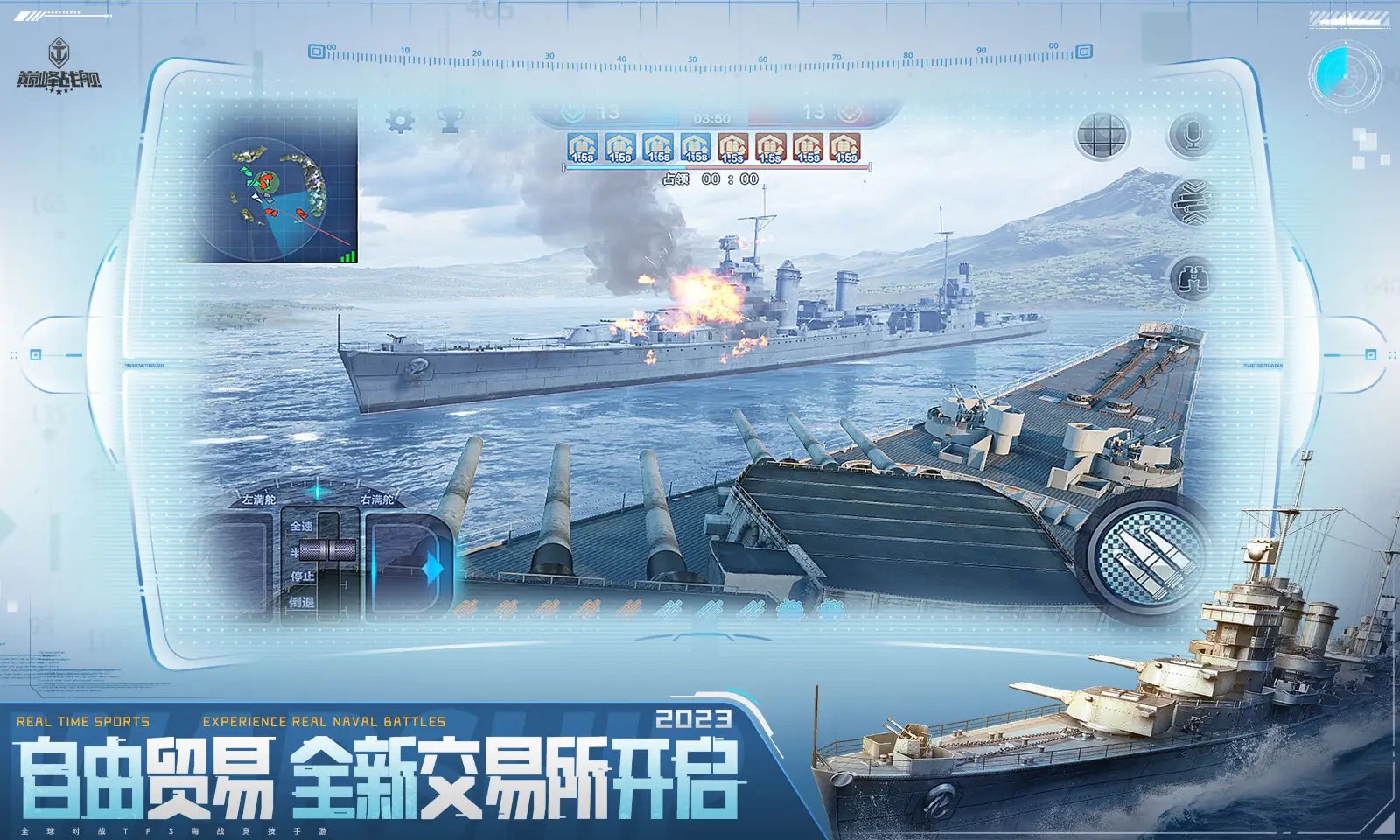 �۷�ս����׿�����°�����