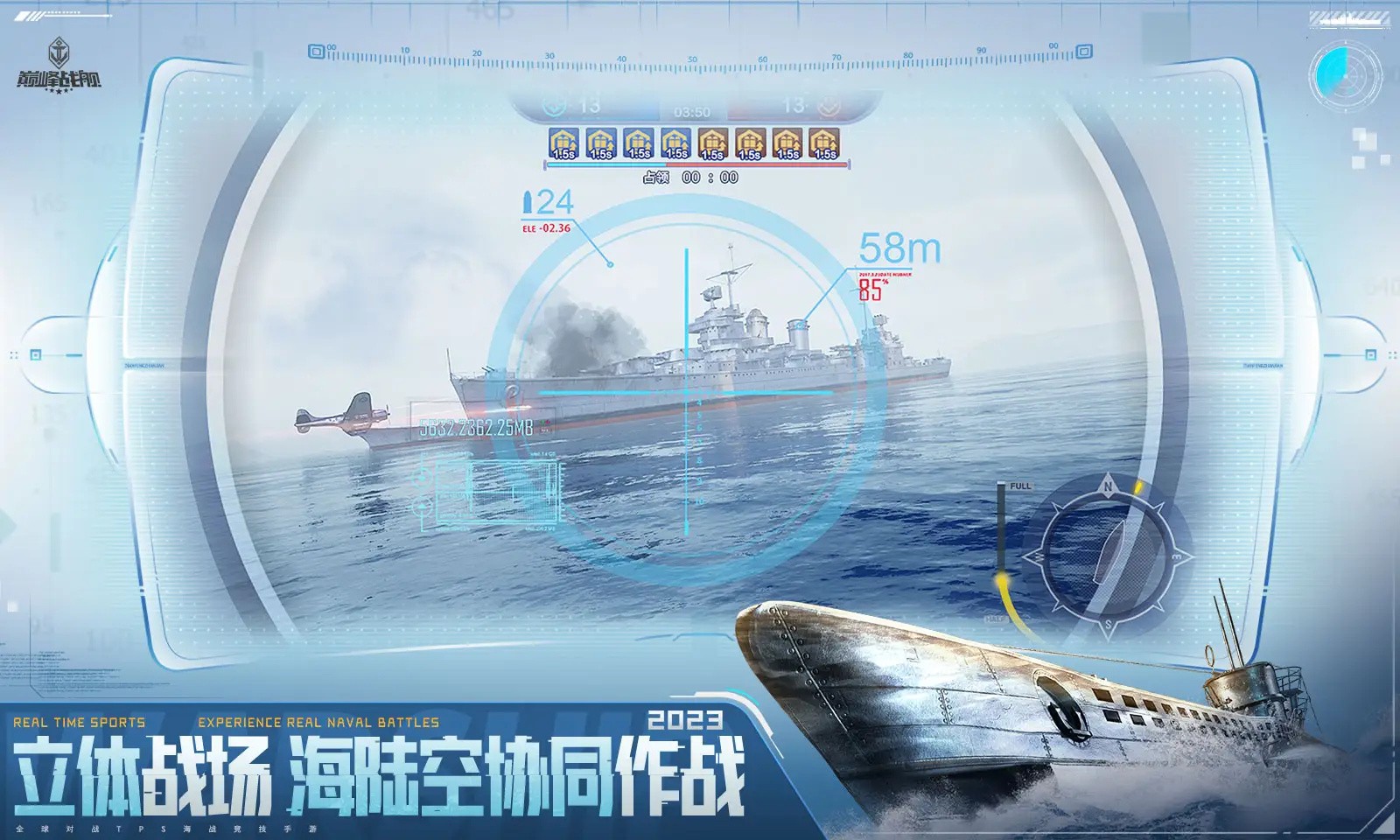 �۷�ս���޵а���������