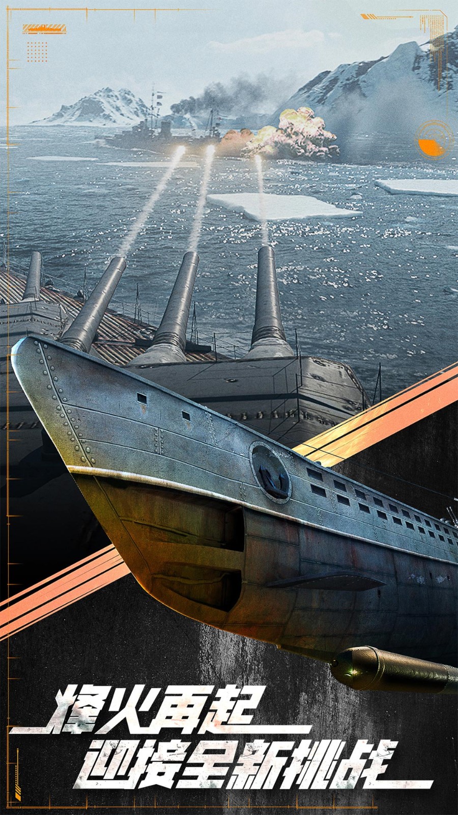 �۷�ս�����޽���޹������ذ�װ