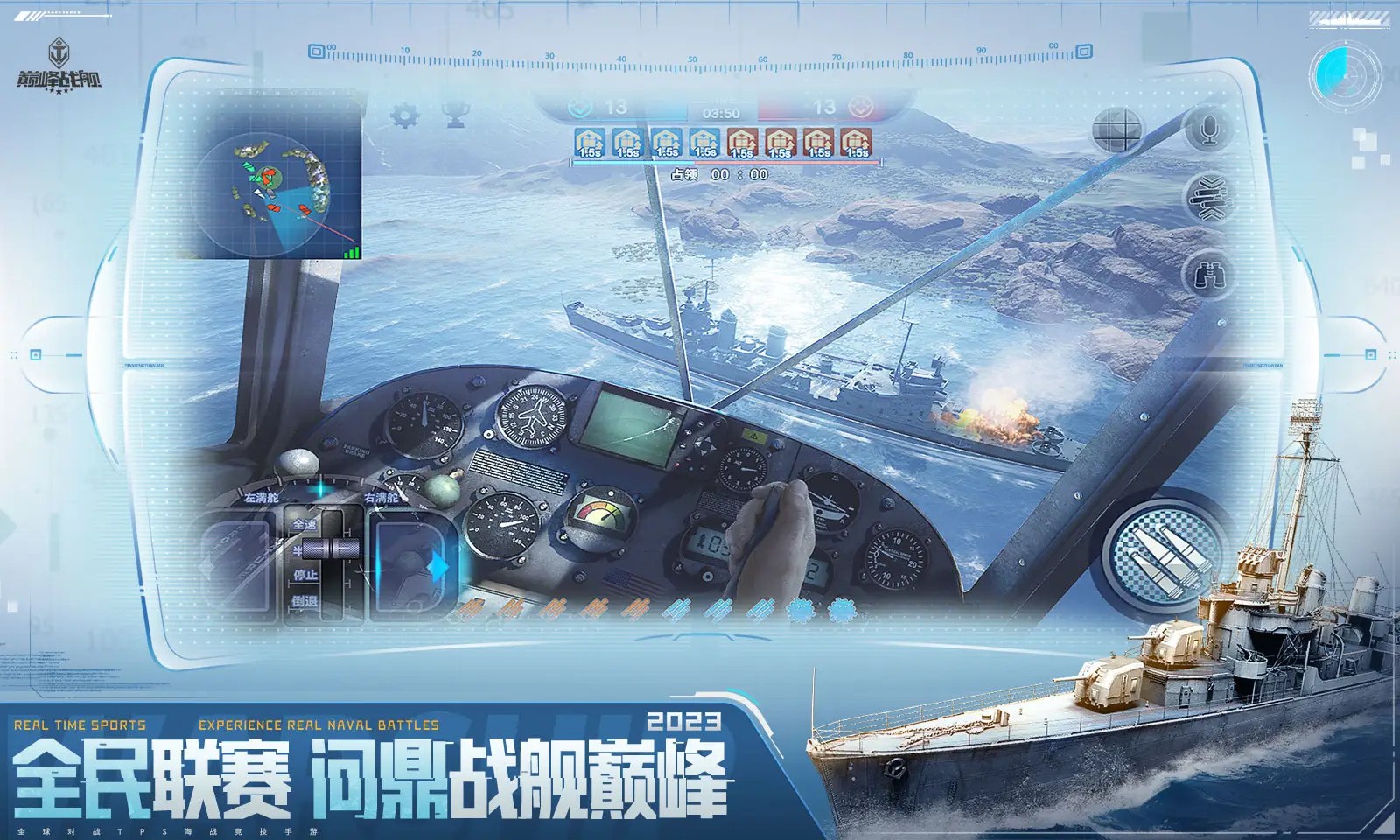 �۷�ս����׿�����°�����