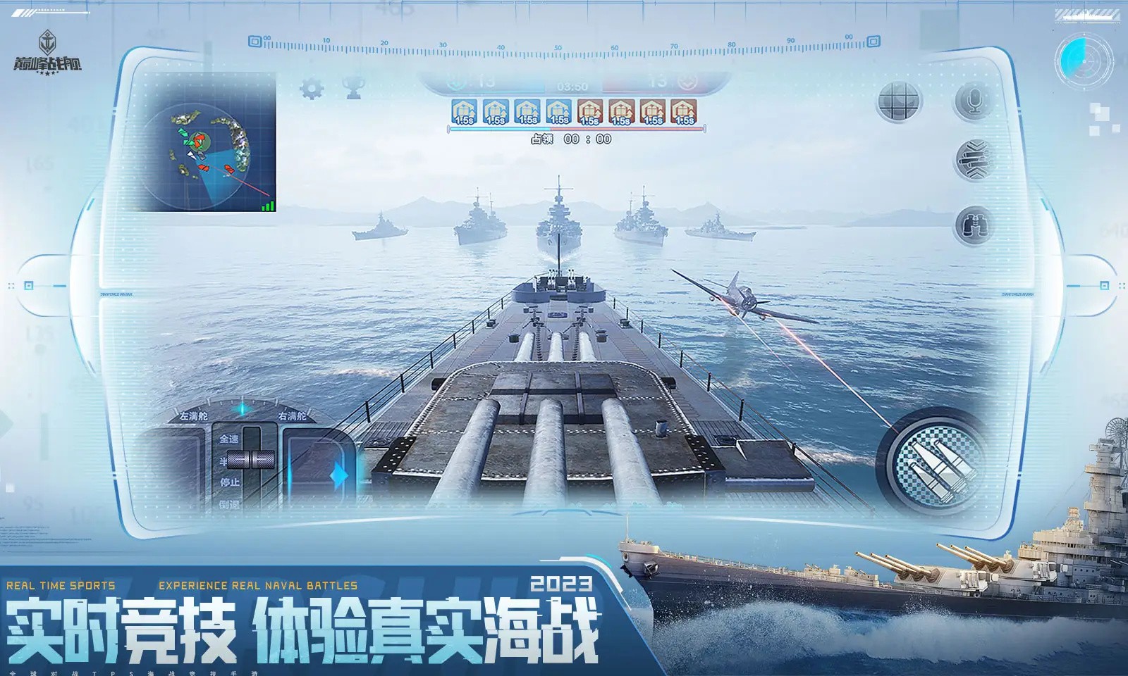 �۷�ս�����ʷ��ٷ�����