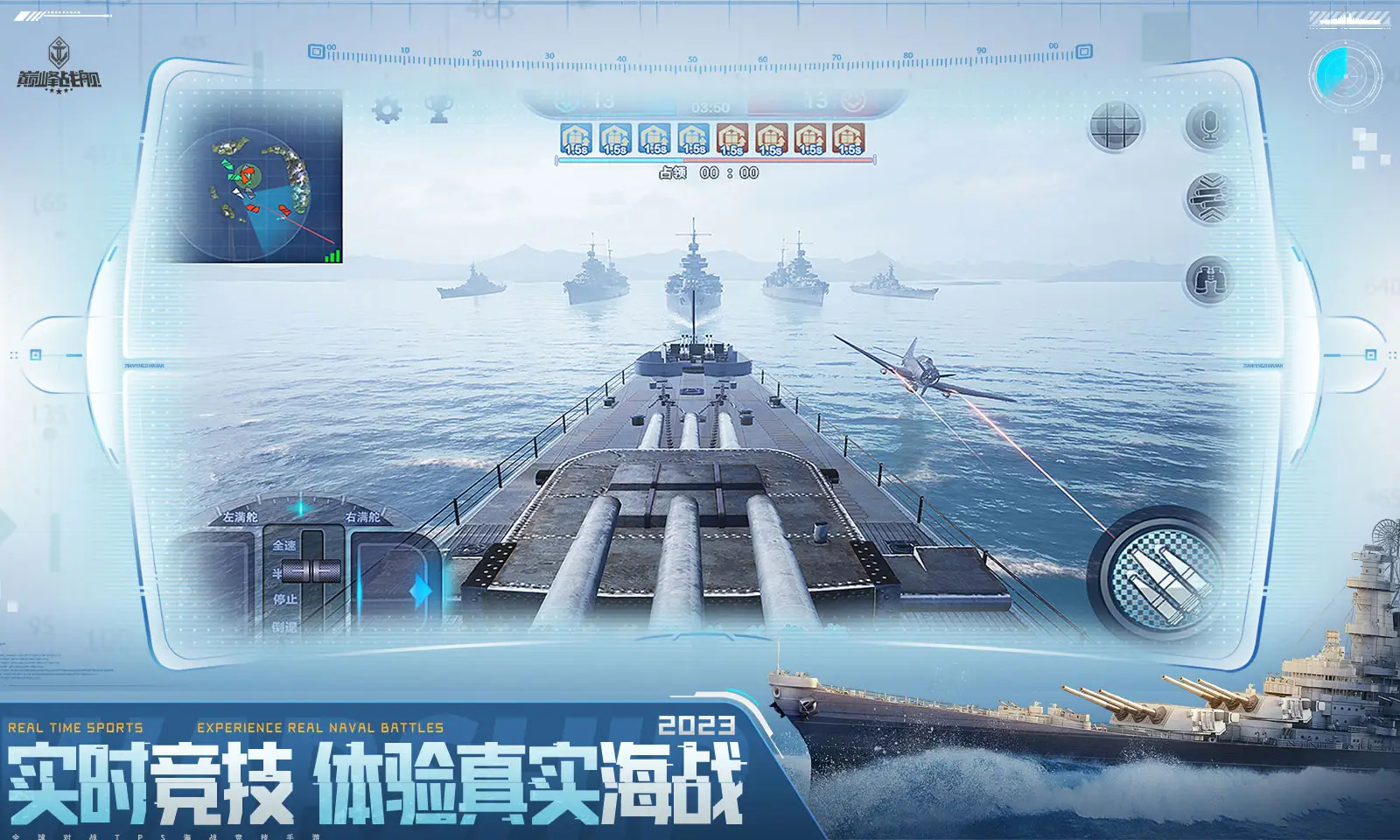 �۷�ս���޵а���������