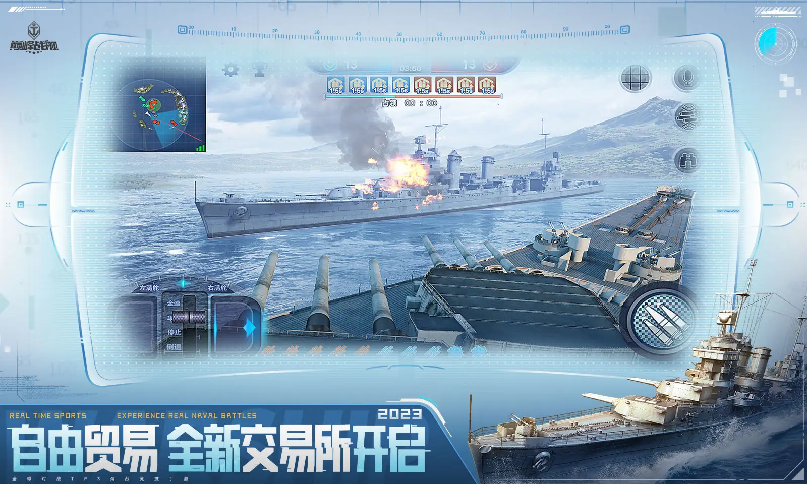 �۷�ս���ϰ汾�������