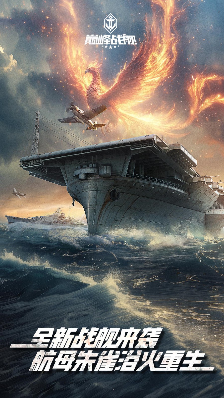 �۷�ս�����޽���޹������ذ�װ