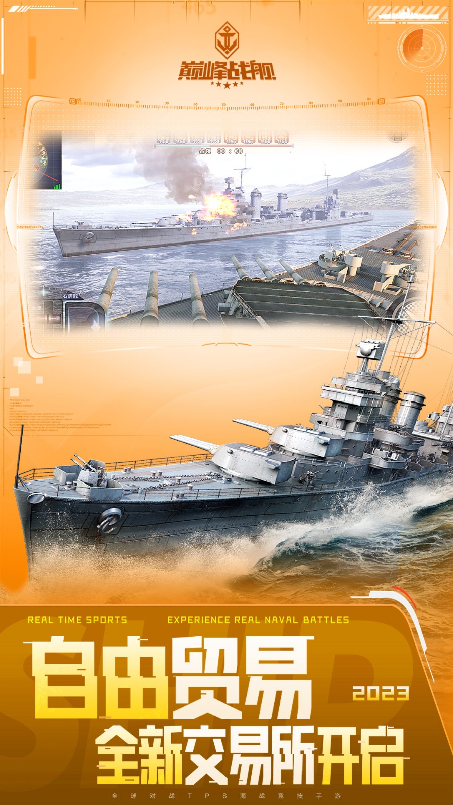 �۷�ս����ɫ�治�õ�¼����