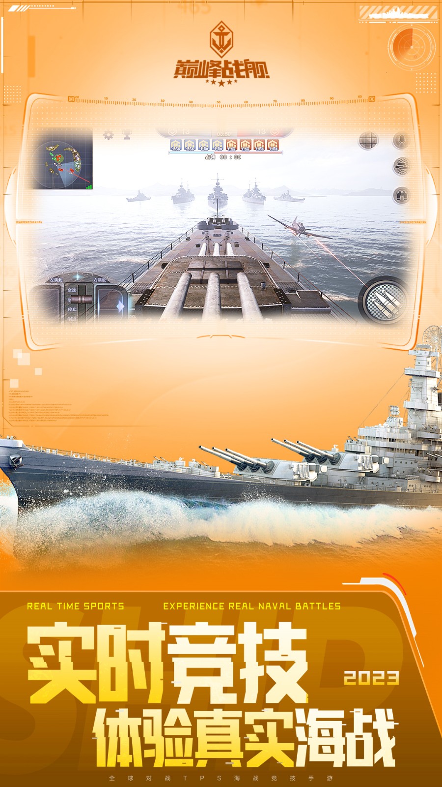 �۷�ս��������Դ������