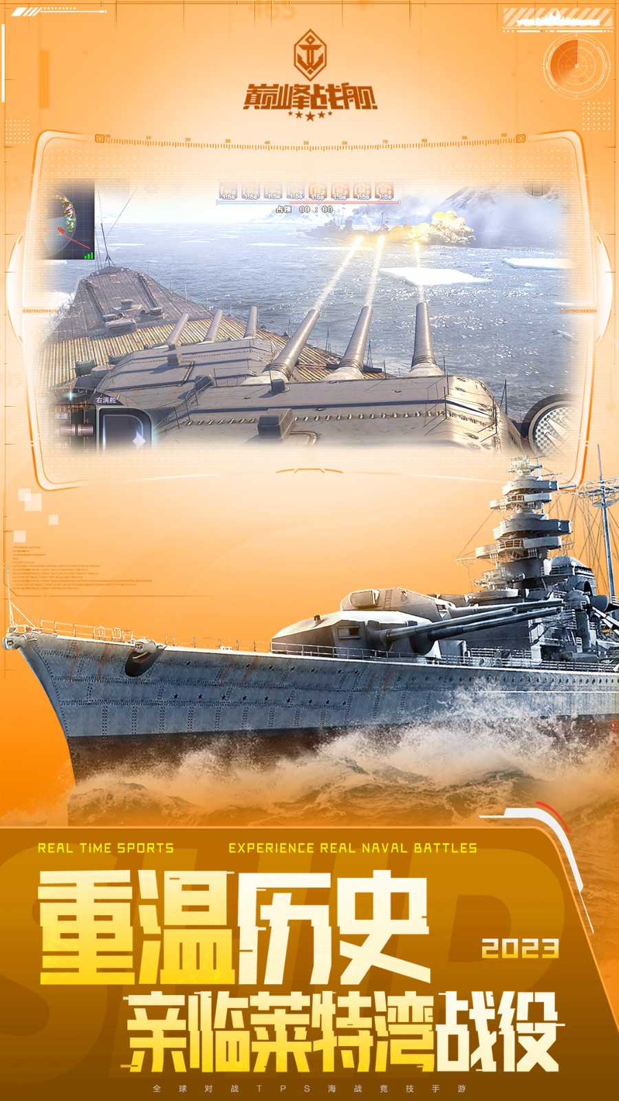 �۷�ս��������Դ������