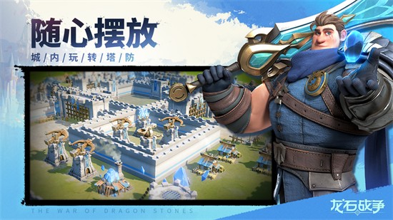 ��ʯս�����ιٷ�����