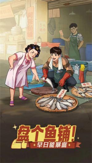 ʱ���ӻ���������ʯ��