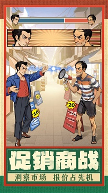 ʱ���ӻ�����Ϸ����