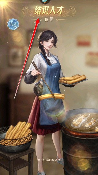 ʱ���ӻ���37�汾