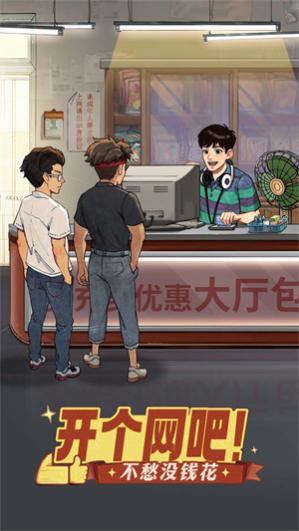 ʱ���ӻ���