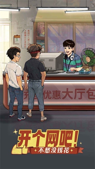 ʱ���ӻ������°�